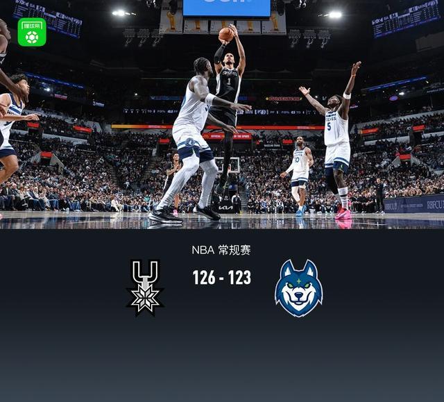 开云体育-包含NBA总决赛关键时刻走向成谜，圣安东尼奥马刺复出首秀，引发热议，心理建设被强调的词条