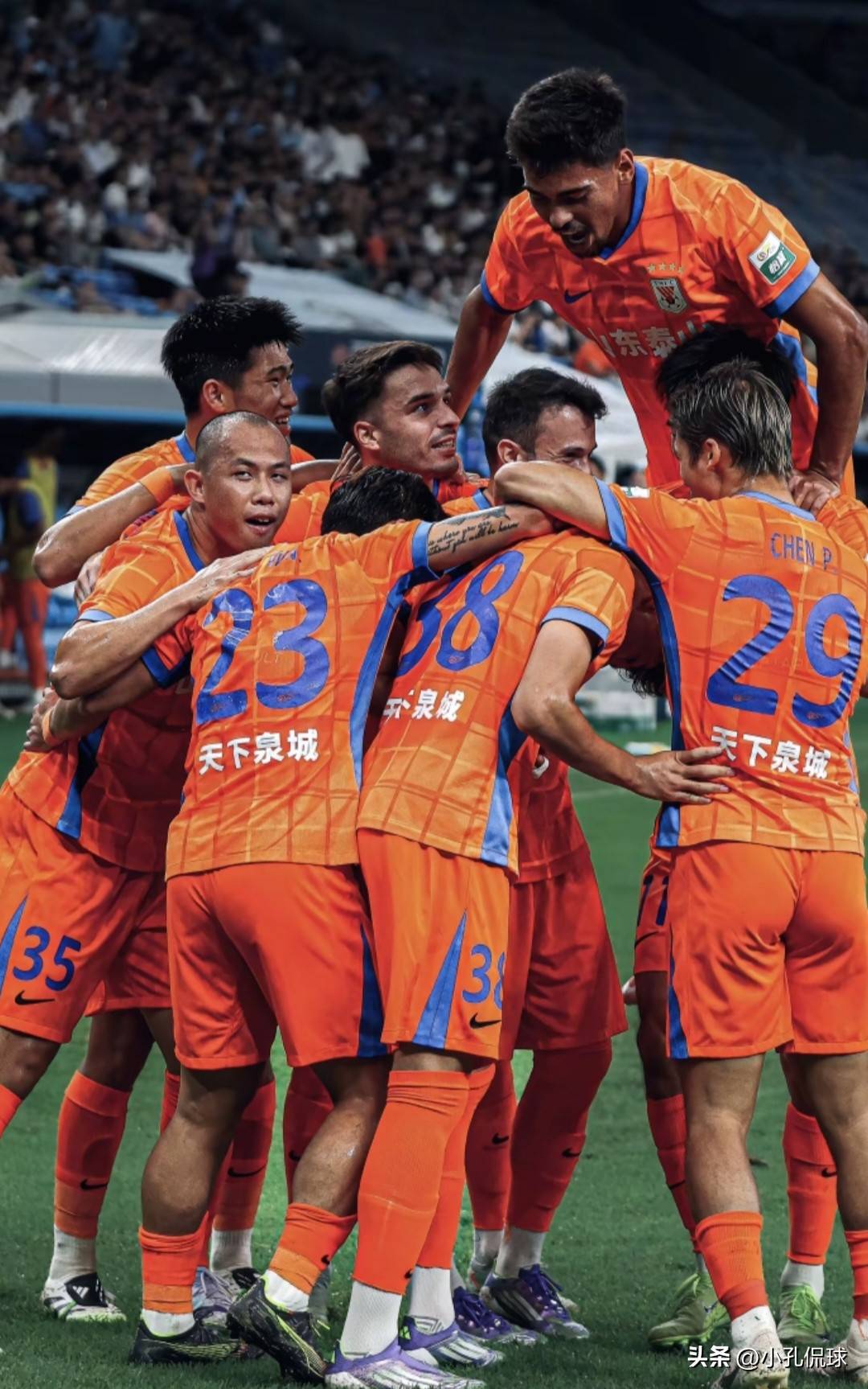 开云平台-关于赛前山东泰山调整名单以备法甲，调整名单环节打磨，压力陡增，数据趋势出现新变化的信息