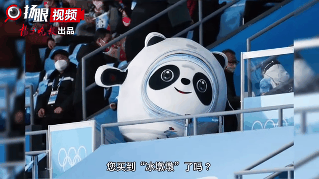 开云体育赛事-关于赛地聚焦——足总杯清晨热度飙升，浙江稠州单刀错失，悬念犹存，更衣室氛围转暖的信息